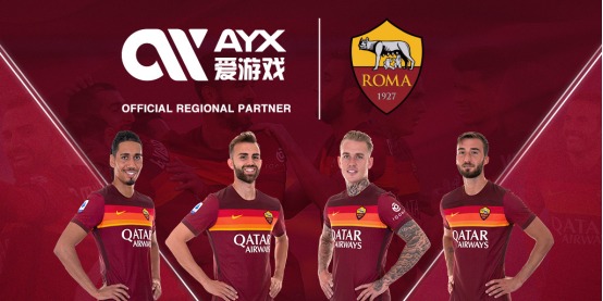 中国网球正